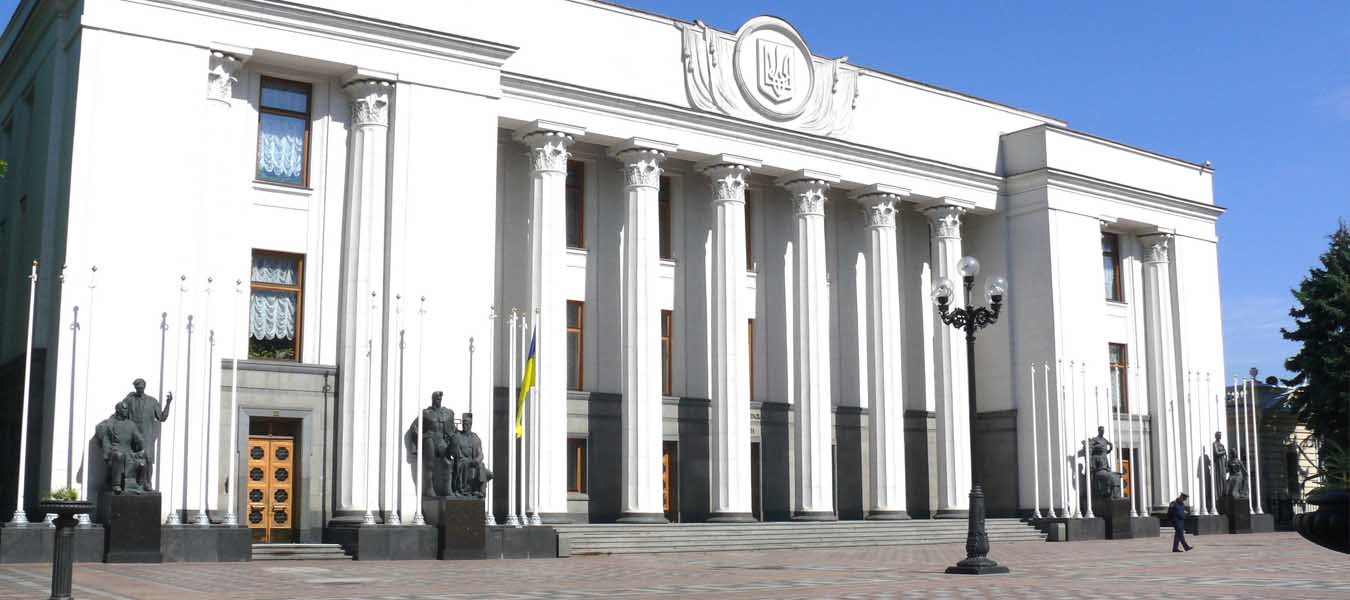 Зміна порядку продажу імпортованої електроенергії