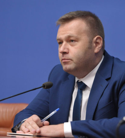 Енергетична стратегія України