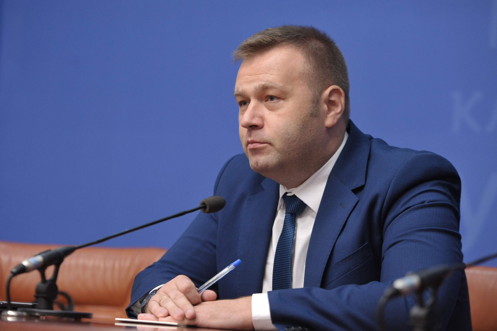 Енергетична стратегія України