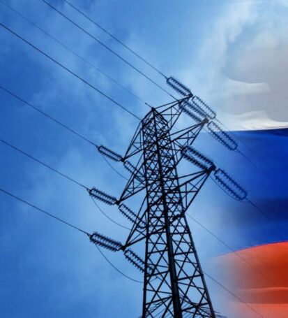 Спеціальне мито на електроенергію з Росії