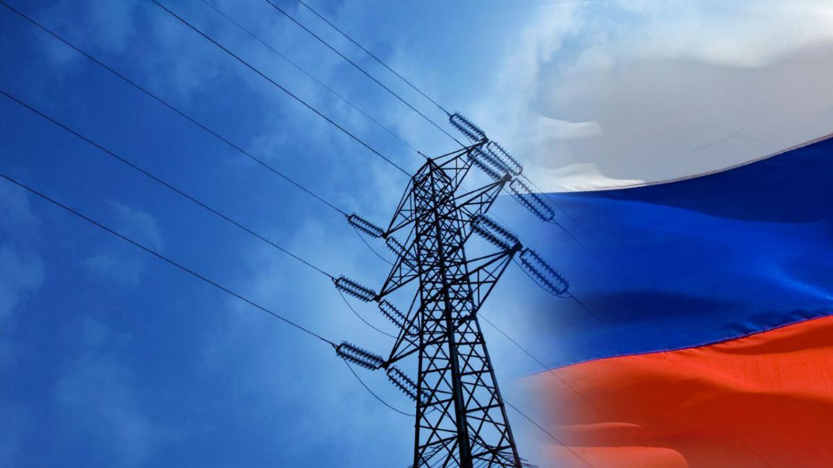 Спеціальне мито на електроенергію з Росії