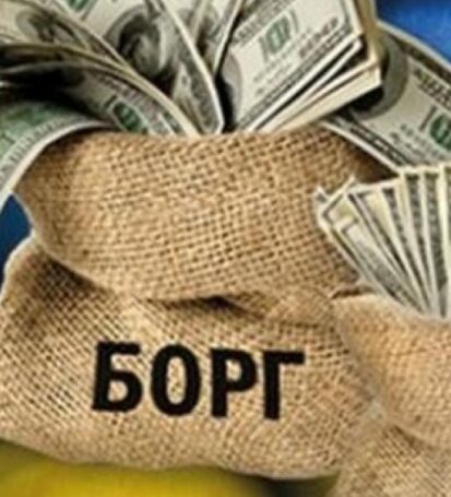 Зростає заборгованість перед державною компанією “Енергоатом”