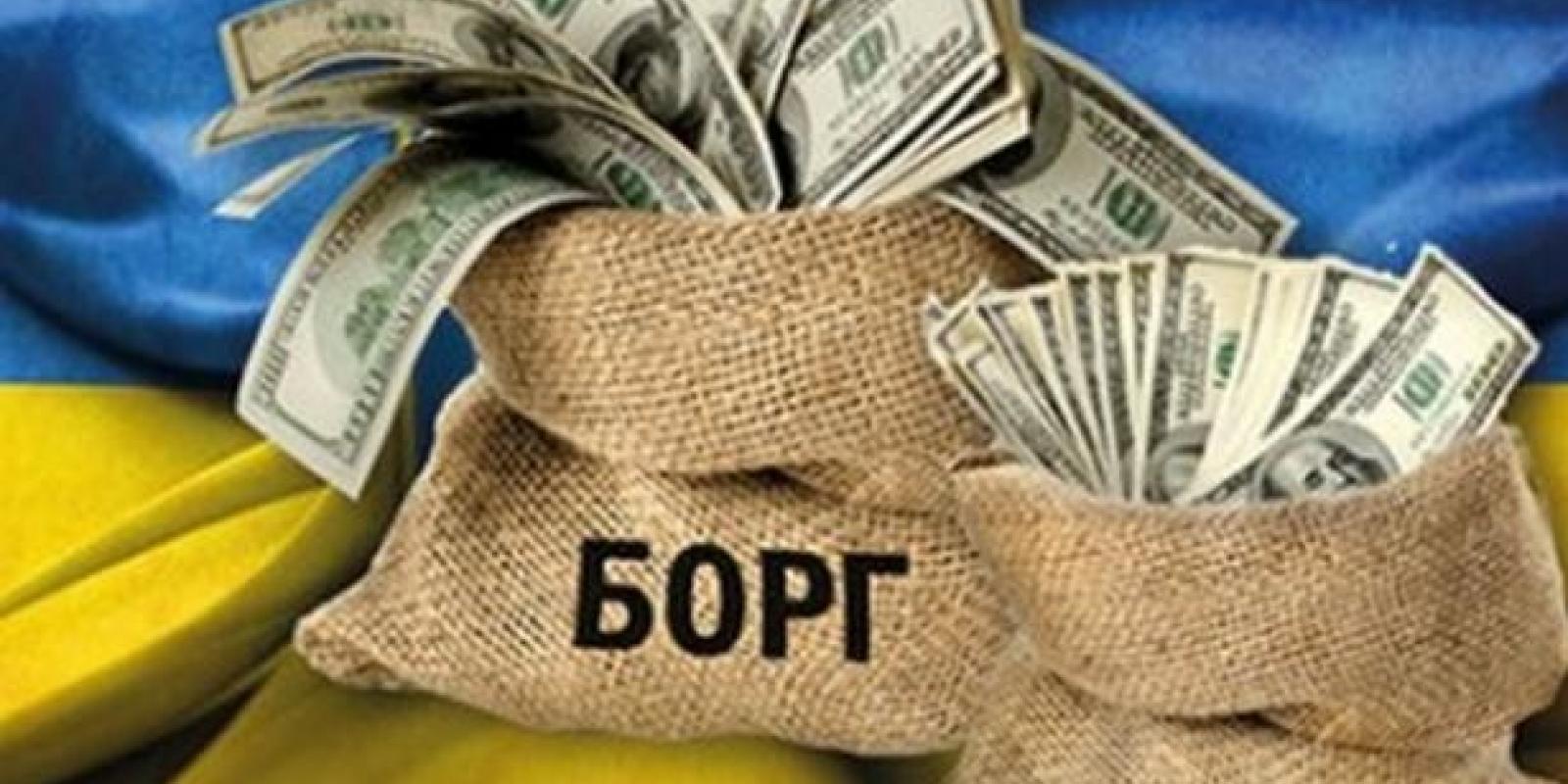 Зростає заборгованість перед державною компанією “Енергоатом”