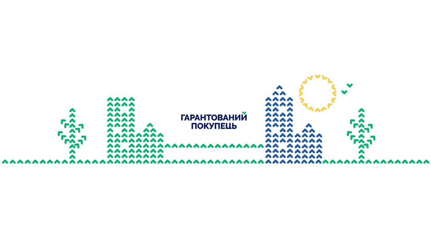 Державні банки готові кредитувати державне підприємство “Гарантований покупець”