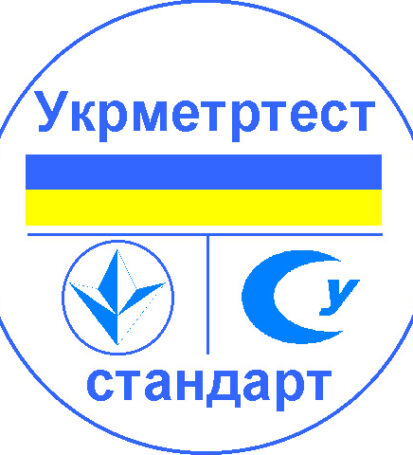 Сертифікація підприємства “Оператор ринку”