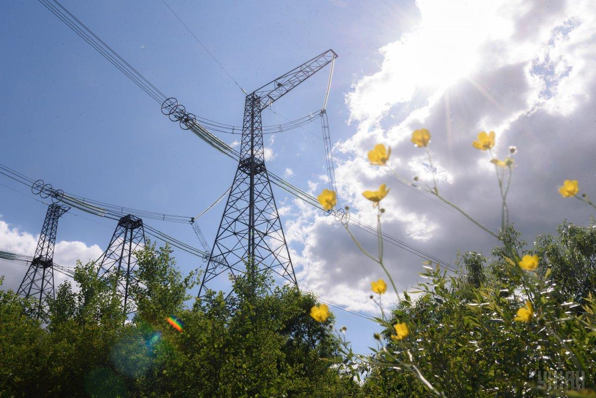Квартальний моніторинг купівлі-продажу електроенергії