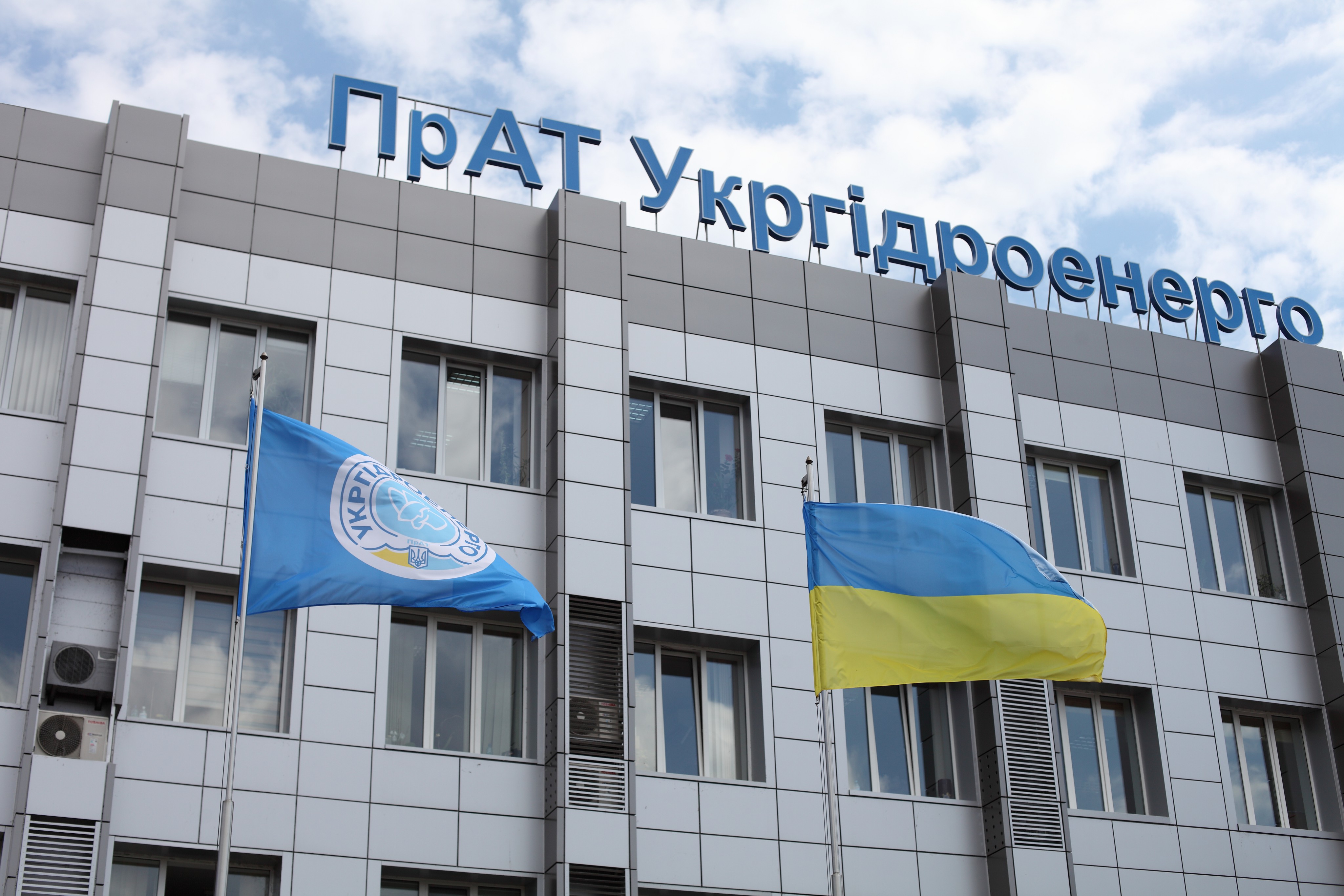 Впровадження фінансової моделі покладання спеціальних обов’язків