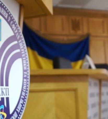 НКРЕКП може підняти тариф НЕК «Укренерго» на передачу у 4 рази