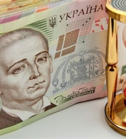 Державні гарантії для компанії “Укренерго”